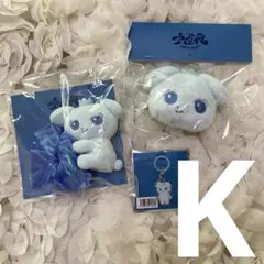 【即購入可能】&TEAM K フェイスキーリング　めいぐるみ　シュシュ　縁DAY 即購入可能】&TEAM K フェイスキーリング めいぐるみ シュシュ 縁DAY