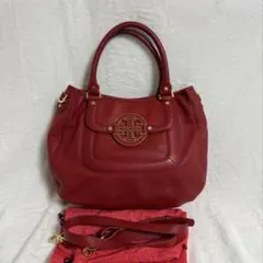 Item thumbnail for item 5e5ca6e5-c567-44f2-8878-1743e86b45fc