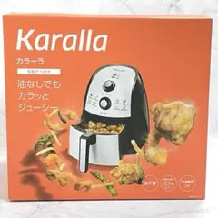 【美品】カラーラ　ノンフライヤー　レシピ本付き　 ノンフライヤー]鶏のからあげ｜cookinglog