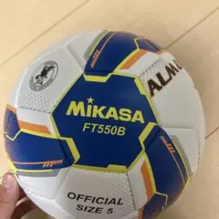 みっちゃん様専用ミカサ　アルムンド　芝用サッカーボール　5号 最安値のサムネイル