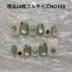 【現品】24枚全サイズマグネット×しろくま＆あざらしクリームソーダNO153