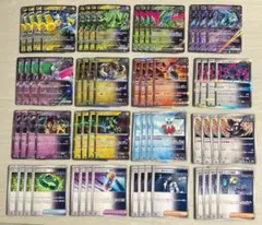 ポケモンカード　テラスタルフェスex 未来　バレット　デッキパーツ　a