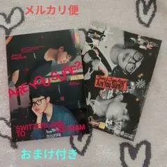 2026年最新】ARE you sure?! イゲマジャ フォトブックの人気アイテム