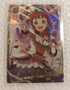 2026年最新】アテンダントツアラーの人気アイテム - メルカリ