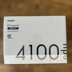 2025年最新】casio 電子辞書 az 4100の人気アイテム - メルカリ