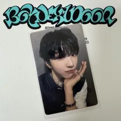 BOYNEXTDOOR ウナク 19.99 yzy 4.0 ヨントン