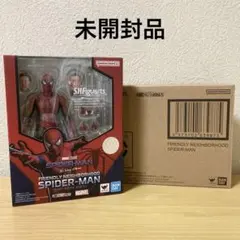 mam999※火金留守、他１６時以降留守様 リクエスト 2点 まとめ商品