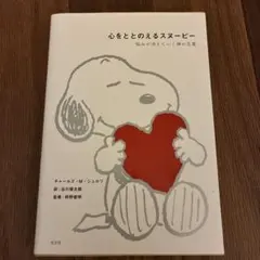 Item thumbnail for item b10e350e-5a8f-4c14-894e-30c5e93bb1f1