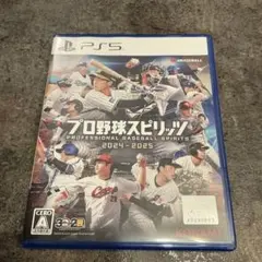 PS5 プロ野球スピリッツ2024-2025