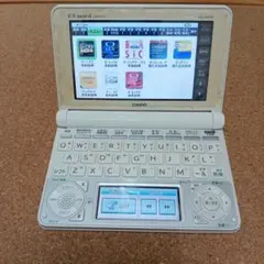 空三郎空様 リクエスト 3点 まとめ商品