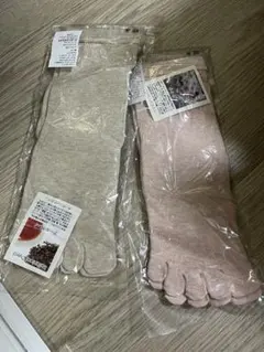 オーガニックコットン 植物染め　5本指ソックスセット　天然屋　靴下