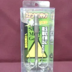 Item thumbnail for item c8151768-9a18-49a4-8c61-51aec3b797fa