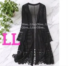 6525新品⭐️LL〜3LL＊レース切替透け感綺麗なロングカーディガン大きいサイズ