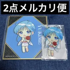 新品未開封 地獄楽 タワレコ 限定 タペストリー C レア - メルカリ