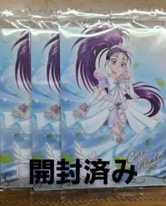 プリキュアウエハース8 キュアウェンディ 開封済み
