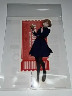 釘崎野薔薇 ダイカットステッカー 劇場版 呪術廻戦 渋谷事変×死滅回遊