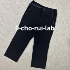 Item thumbnail for item 9dd8b5f9-ba10-4819-9777-944ff2a3e556