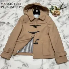 2025年最新】MACKINTOSH PHILOSOPHY ダッフルコートの人気