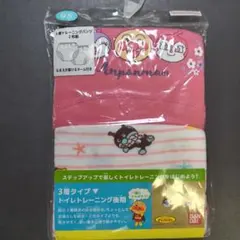 95 3層 女の子 布製トレーニングパン 95サイズ 3層 2枚セット