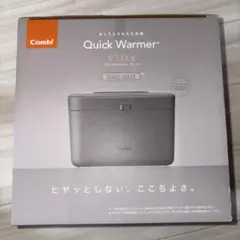 Item thumbnail for item a7ef3898-02e8-4e2e-b122-5d7b93708e7f