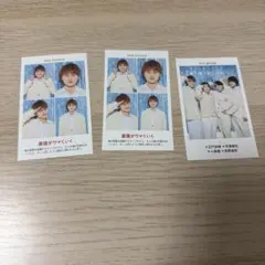 Aぇ! group 小島健 切り抜き