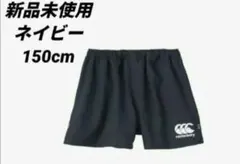 ちぃちぃママ様 リクエスト 2点 まとめ商品