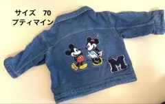 サイズ70 プティマイン♡ディズニー　アウター