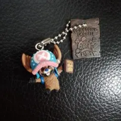 ONE PIECE　朝隈俊男　アニマルキーホルダー　チョッパー