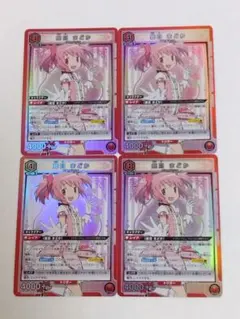 2026年最新】ユニオンアリーナ まどか 星3の人気アイテム - メルカリ