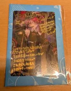 【新品】 宝鐘マリン 誕生日記念2022 箔押しサイン入り ポストカード