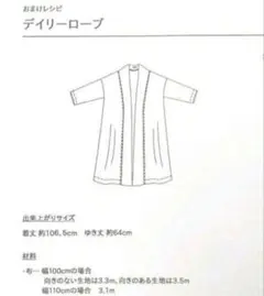 Item thumbnail for item 47df6eaa-091c-4efd-81e9-356b99d1d608