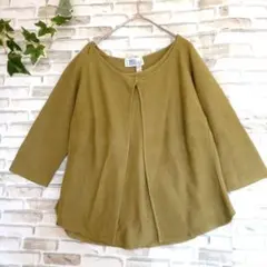 Item thumbnail for item 6db9f99a-8c16-4537-987e-552d5be05001