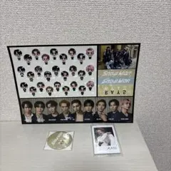 Snow Man RAYS 特典