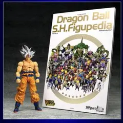 【新品未開封】S.H.Figuarts孫悟空身勝手の極意とよたろうeditionのサムネイル