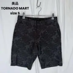 美品 TORNADO MART flower jacquard shortsのサムネイル