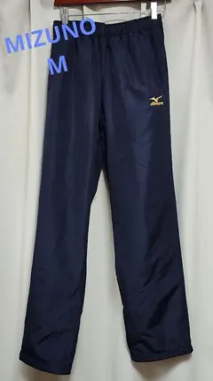MIZUNO トレーニングパンツ M ネイビー シャカパン ウォームアップパンツ