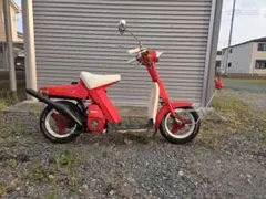 新品　当時物　オバヘル　赤　旧車　パッソル　ペリカンジョグ　モトコンポ 新品当時物オバヘル赤旧車パッソルペリカンジョグモトコンポ