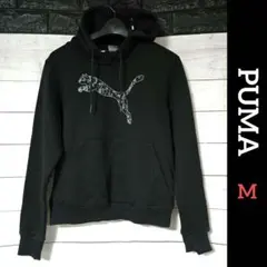 ♥️ PUMA ♥️ パーカー フーディ プルオーバー 長袖パーカー