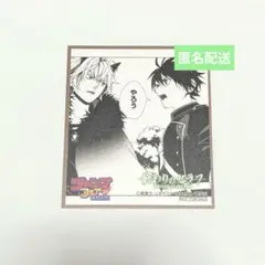 終わりのセラフ　ジャンプフェア23 in アニメイト フェア 特典