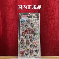 Item thumbnail for item 13700c32-e959-4562-af16-392a1884ddb4