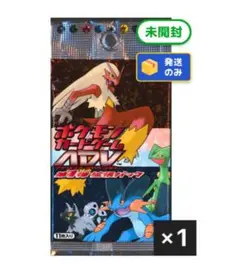 2026年最新】ポケカ 未開封パック advの人気アイテム - メルカリ