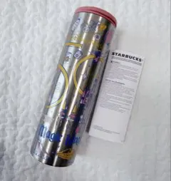 ウォルトディズニーワールド50周年タンブラー