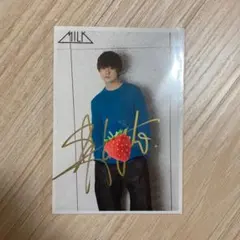 佐野勇斗 生写真 サイン M!LK