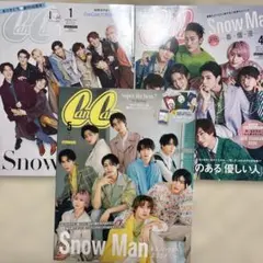 CanCam Snow Man特集 3冊セット