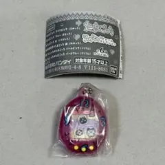 たまごっち シャカシャカチャームコレクション　まめっち　クリアピンク