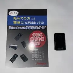 Item thumbnail for item ce126eae-cce8-4fc2-bfe2-e7d33ccc6e50