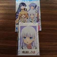 2026年最新】鳴瀬しろはの人気アイテム - メルカリ