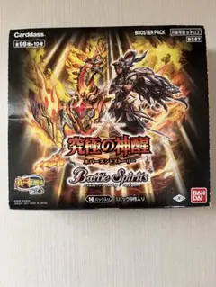2026年最新】バトルスピリッツ 未開封 パックの人気アイテム - メルカリ