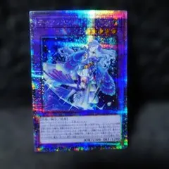 2026年最新】ティアラメンツ・キトカロスの人気アイテム - メルカリ