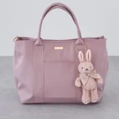 メゾンドフルール 2wayバッグ　うさぎチャームなし